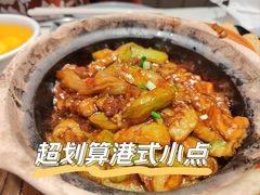 -千日贺茶餐厅(开发区安盛店)