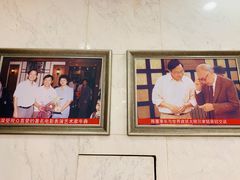 大堂-同济大酒店(绿宝广场店)