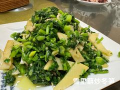-广迎居老正兴菜馆