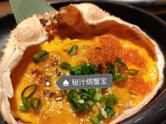 -隐初·SUSHI·美式日本料理