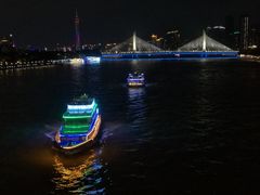 -珠江夜游广州塔·中大码头