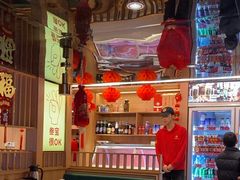 -叁宝烤肉• 西安烧烤(太乙路店)
