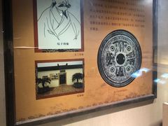 -中国京杭大运河博物馆