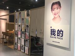-天真蓝照相馆(西安南门王府井LAB店)