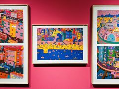 -【朵云轩艺术中心】博洛尼亚插画展·中国巡展·上海站