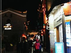 -东西巷