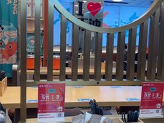 -当家水煎包·牛肉汤(浦江店)