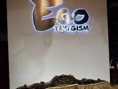 -EGO原创机械密室逃脱(朝阳大悦城2店)