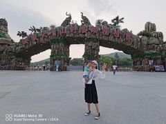 -大青山野生动物园