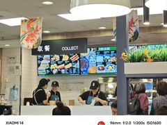 -魏家凉皮(协和店)