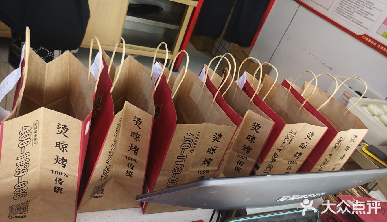 吃烤鸭吗？好吃不贵