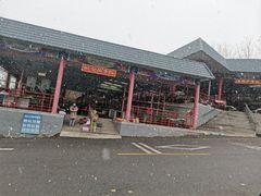 -红螺寺