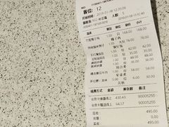 账单-大头椰·海南椰子鸡火锅(思明万象城店)