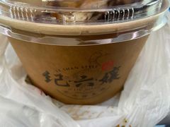 -王浩儿纪六孃甜皮鸭(东大街店)