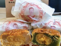 -巢娭毑月饼店(洞井路店)