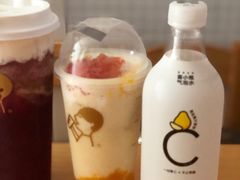 -喜茶(广州荔湾领展广场店)