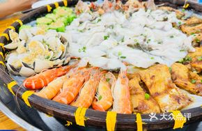 Three-color Steamed Boneless Bighead Carp