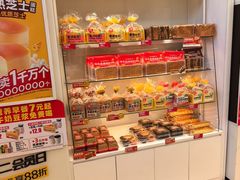 -味多美蛋糕(安贞桥东店)