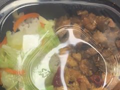 -永和大王(花好园店)