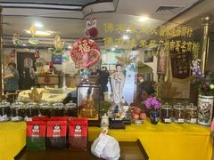 -佛有缘·32年老字号(广州首店)