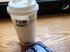 -子固路老南昌拌粉(人民广场店)