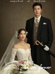 点击看大图 -今生有约婚纱摄影店(景德路店)