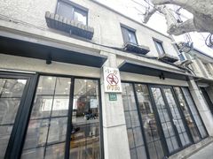 -小方的面(徐家汇店)