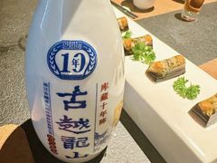 -成隆行·蟹王府(九江路店)