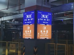 -儒之堂·足道养生SPA影院式(万融城店)
