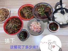 -正兴张血旺