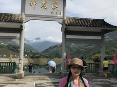 -神农溪纤夫文化旅游区