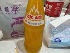 -子午路张记肉夹馍(兵马俑店)