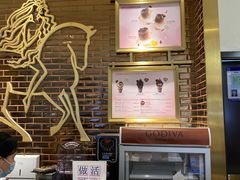 -GODIVA(海岸城店)