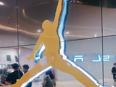 -JORDAN(西塔天环广场店)