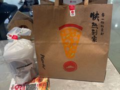 -必胜客(城西银泰店)