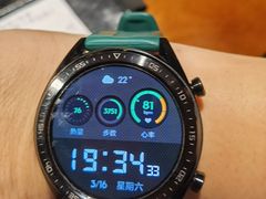 -千和日本料理(龍坪天虹店)