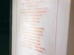 菜单-KOI Thé(正佳广场店)