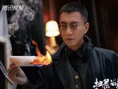 -华彬眼镜专业渐进配镜(潘家园店)