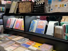 -C Cafe(朵云书院·戏剧店)