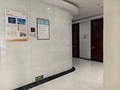 -泰康拜博口腔·二级专科医院(种植·正畸·修复·联合中心)