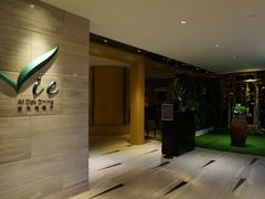 -上海东方佘山翰悦阁酒店·Vie全日制餐厅