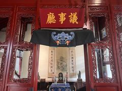 -保定直隶总督署博物馆