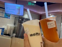 -桃乐满山(川沙百联店)