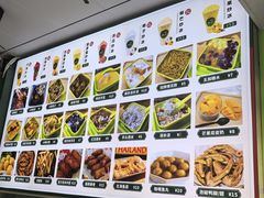 -一心糖水(侨港风情街店)