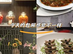 -满堂匠心川宴·私房菜(天府三街店)