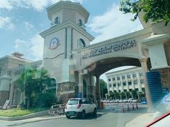 -郑州西亚斯学院-体育学院