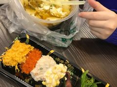 -歹街(金成店)