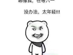 -东方童画少儿美术(金桥体验馆)