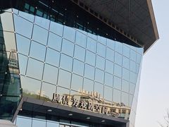 -【朵云轩艺术中心】博洛尼亚插画展·中国巡展·上海站
