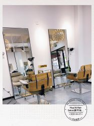 -FUTURE HN男士发型风格设计